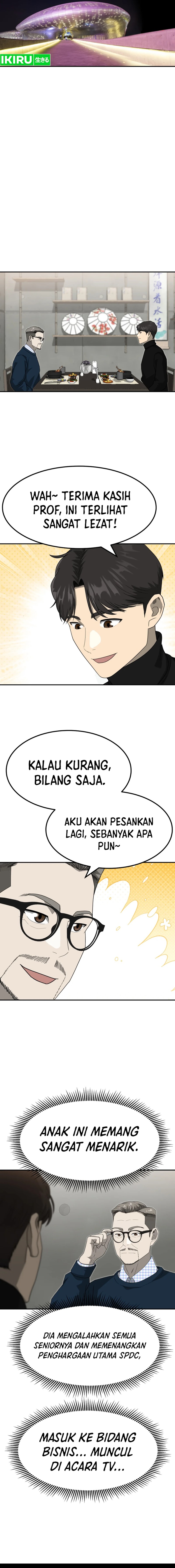Golden Print chapter 76