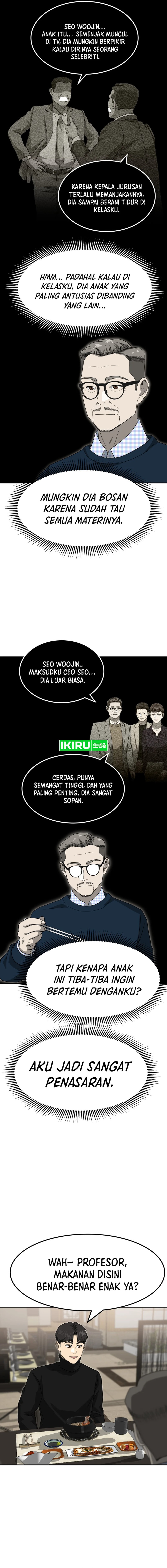 Golden Print chapter 76