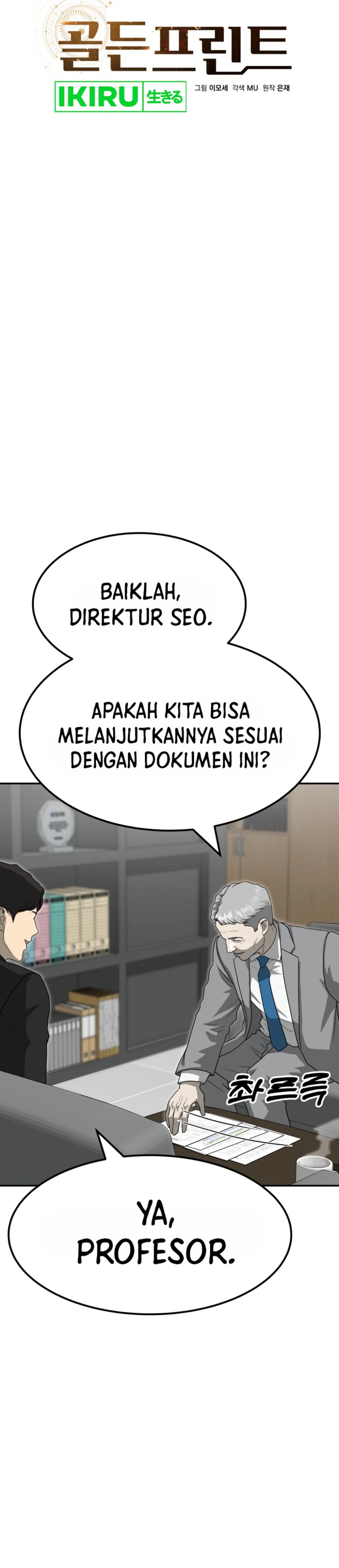 Dilarang COPAS - situs resmi www.mangacanblog.com - Komik golden print 078 - chapter 78 79 Indonesia golden print 078 - chapter 78 Terbaru 4|Baca Manga Komik Indonesia|Mangacan