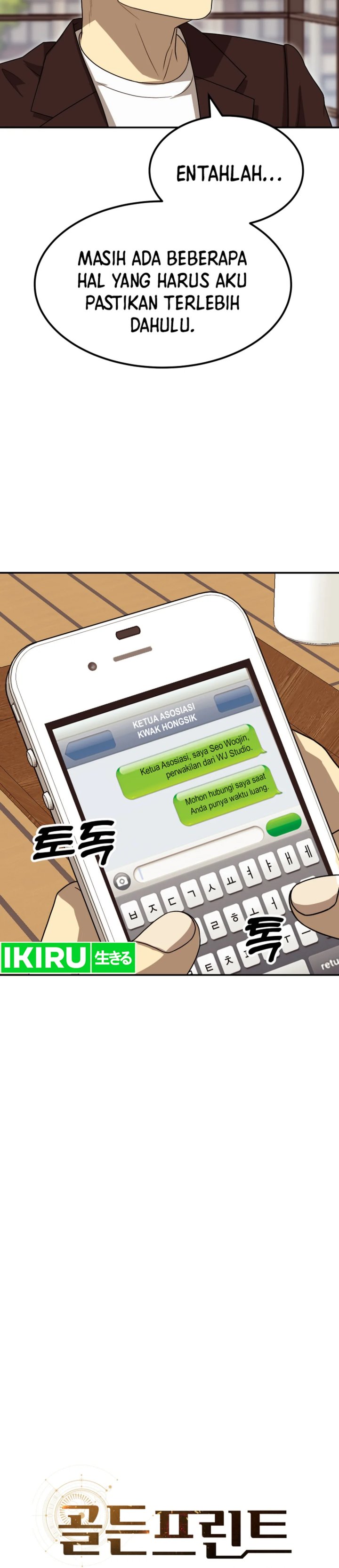 Golden Print Chapter 79 Bahasa Indonesia