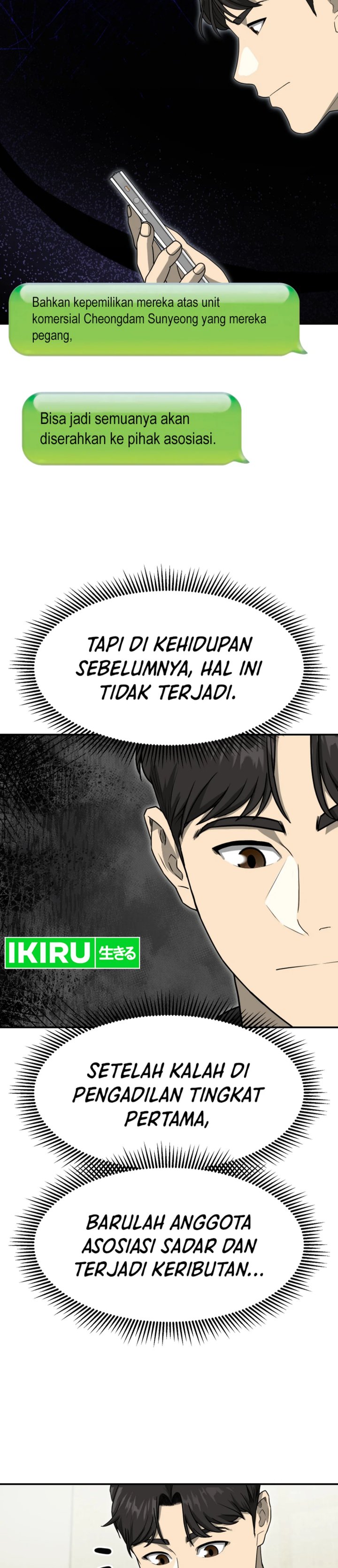 Golden Print Chapter 79 Bahasa Indonesia