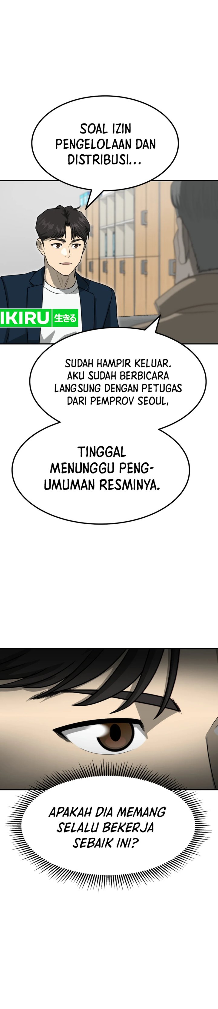 Golden Print Chapter 79 Bahasa Indonesia