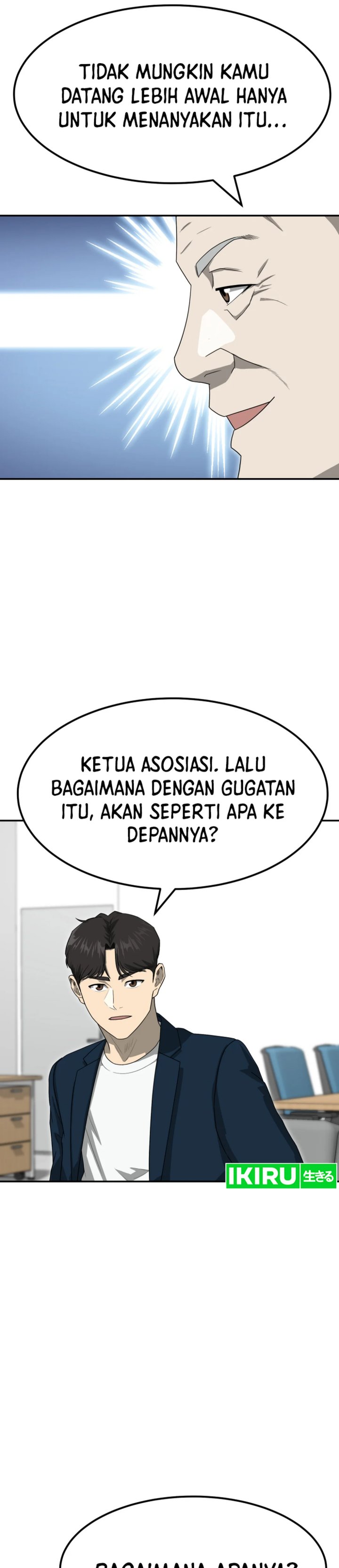 Golden Print Chapter 79 Bahasa Indonesia