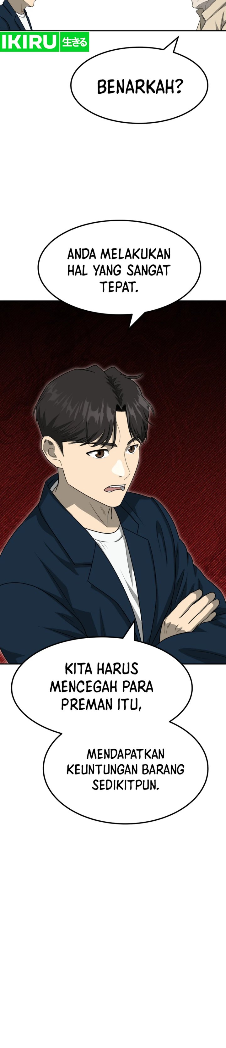 Golden Print Chapter 79 Bahasa Indonesia