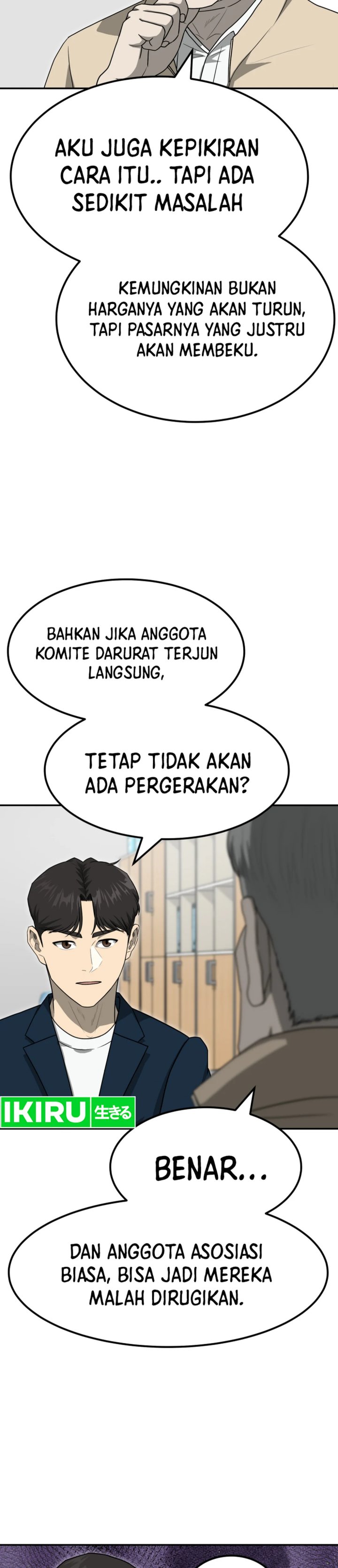 Golden Print Chapter 79 Bahasa Indonesia