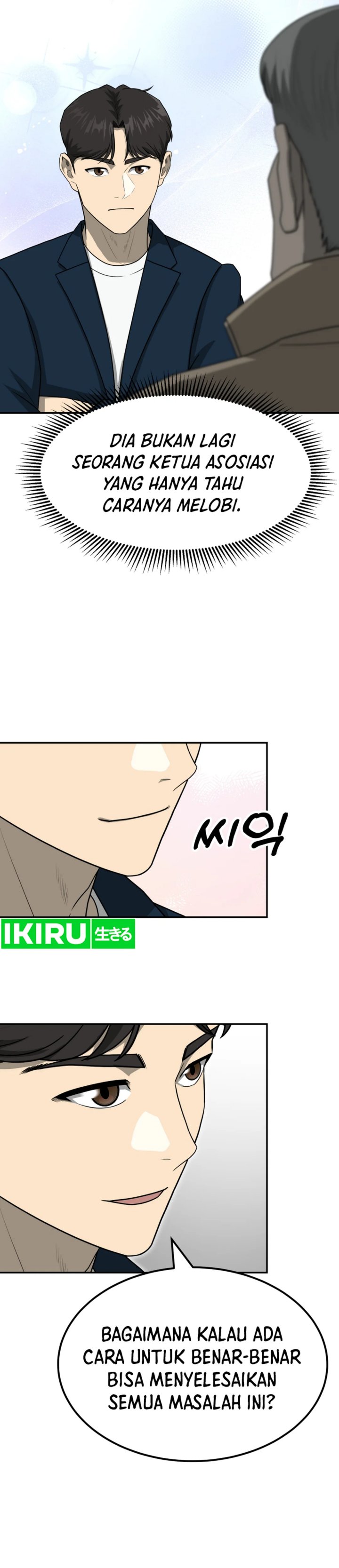 Golden Print Chapter 79 Bahasa Indonesia