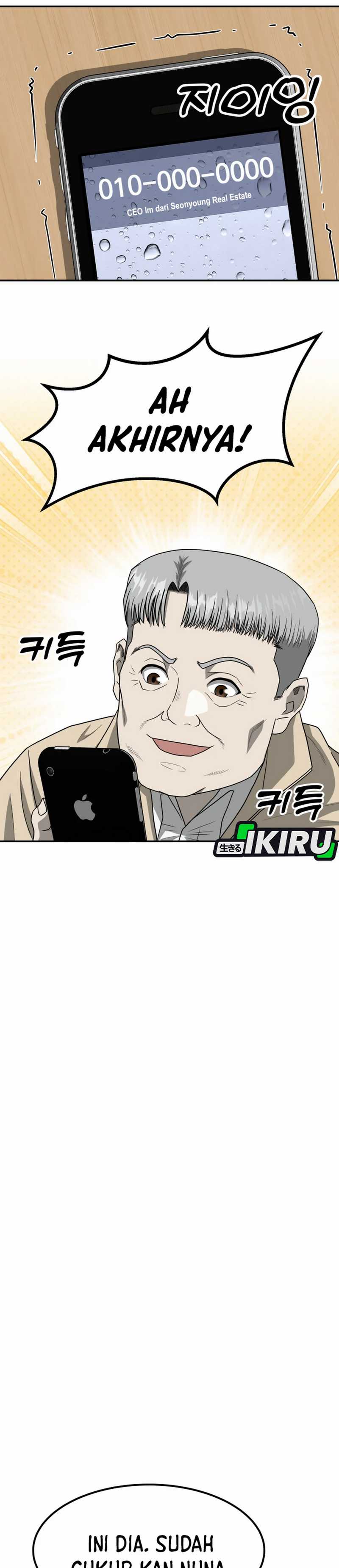Dilarang COPAS - situs resmi www.mangacanblog.com - Komik golden print 081 - chapter 81 82 Indonesia golden print 081 - chapter 81 Terbaru 1|Baca Manga Komik Indonesia|Mangacan
