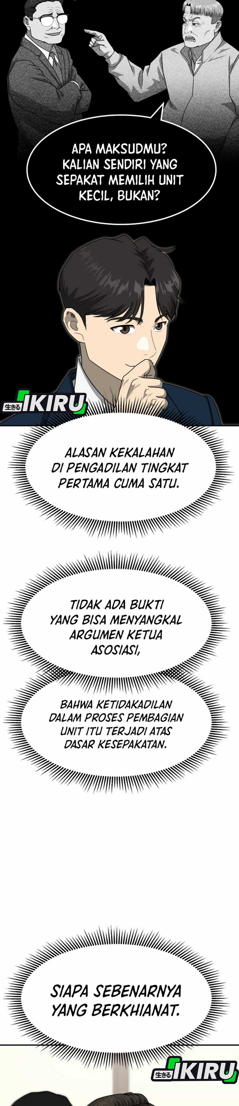 Dilarang COPAS - situs resmi www.mangacanblog.com - Komik golden print 081 - chapter 81 82 Indonesia golden print 081 - chapter 81 Terbaru 12|Baca Manga Komik Indonesia|Mangacan