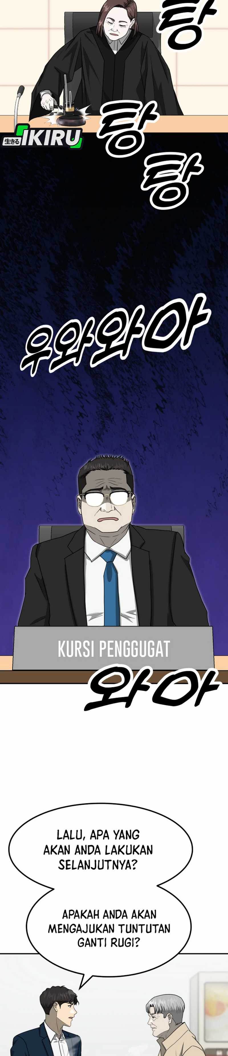 Dilarang COPAS - situs resmi www.mangacanblog.com - Komik golden print 081 - chapter 81 82 Indonesia golden print 081 - chapter 81 Terbaru 16|Baca Manga Komik Indonesia|Mangacan