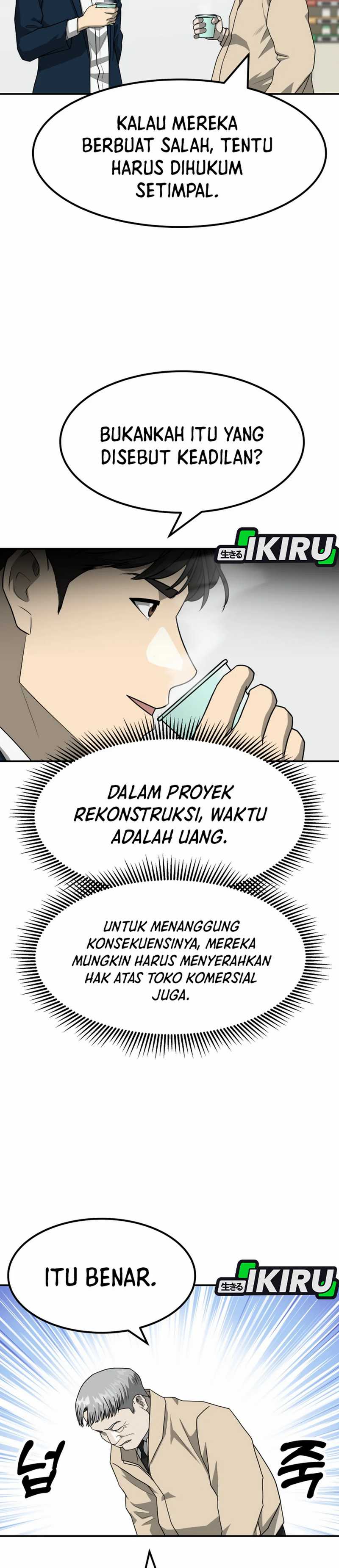 Dilarang COPAS - situs resmi www.mangacanblog.com - Komik golden print 081 - chapter 81 82 Indonesia golden print 081 - chapter 81 Terbaru 17|Baca Manga Komik Indonesia|Mangacan