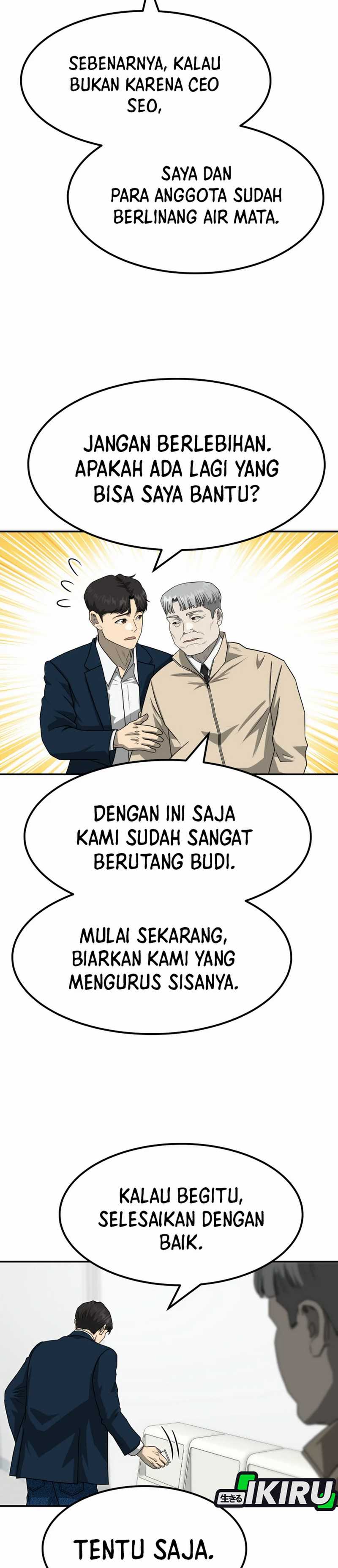 Dilarang COPAS - situs resmi www.mangacanblog.com - Komik golden print 081 - chapter 81 82 Indonesia golden print 081 - chapter 81 Terbaru 18|Baca Manga Komik Indonesia|Mangacan