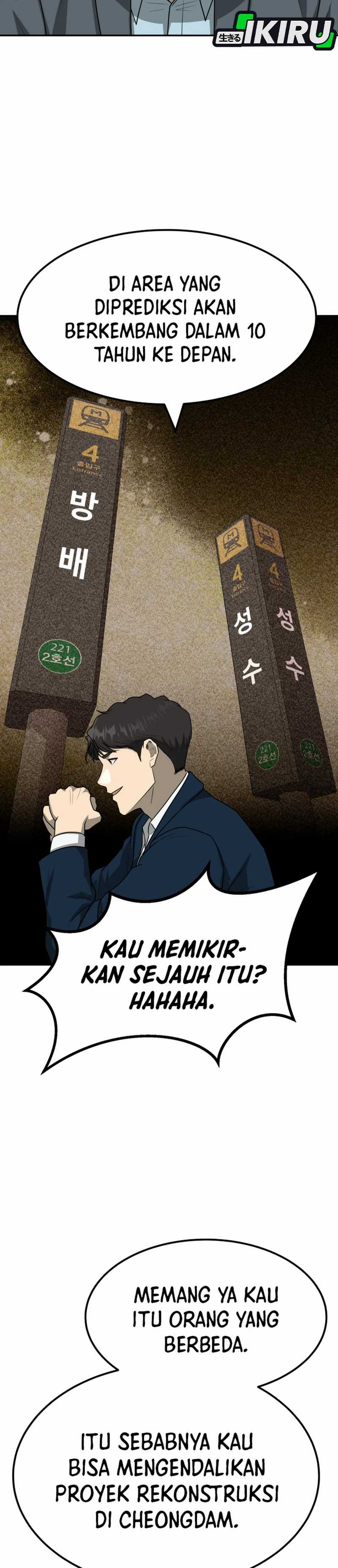 Dilarang COPAS - situs resmi www.mangacanblog.com - Komik golden print 081 - chapter 81 82 Indonesia golden print 081 - chapter 81 Terbaru 24|Baca Manga Komik Indonesia|Mangacan