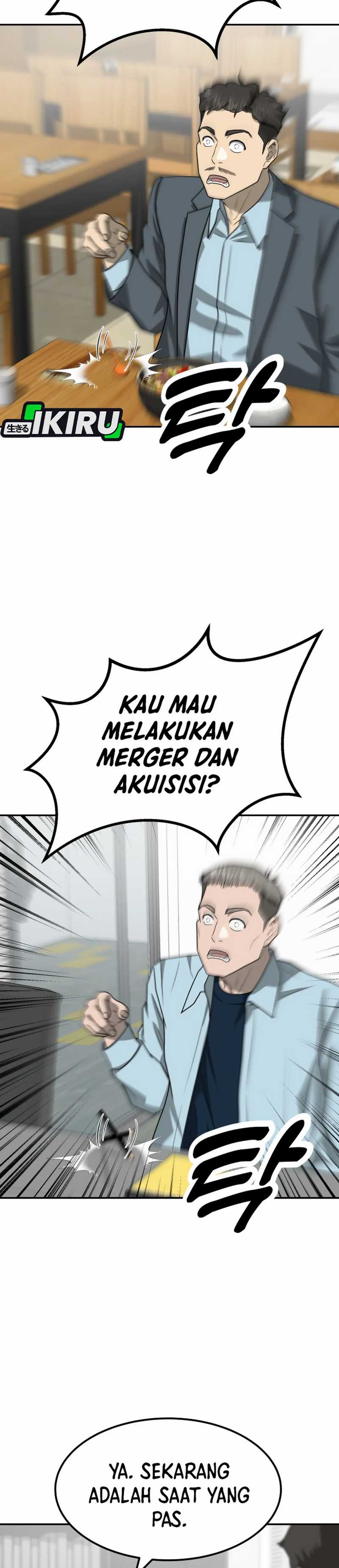 Dilarang COPAS - situs resmi www.mangacanblog.com - Komik golden print 081 - chapter 81 82 Indonesia golden print 081 - chapter 81 Terbaru 26|Baca Manga Komik Indonesia|Mangacan
