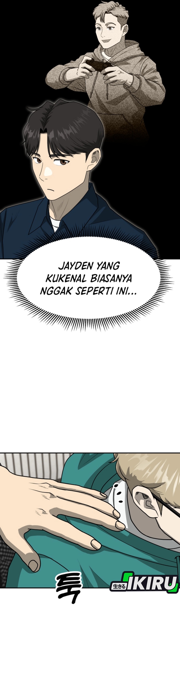 Golden Print chapter 82