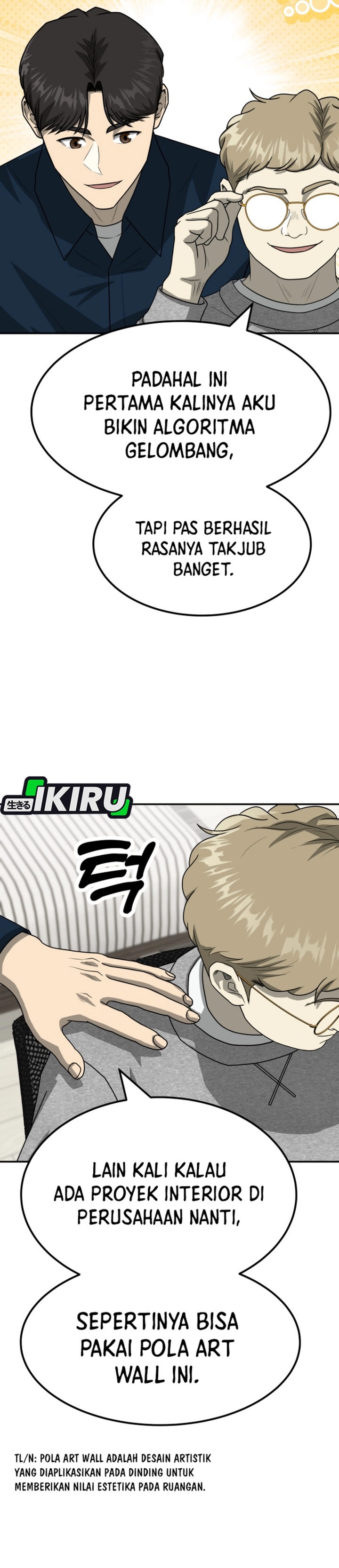 Golden Print chapter 82