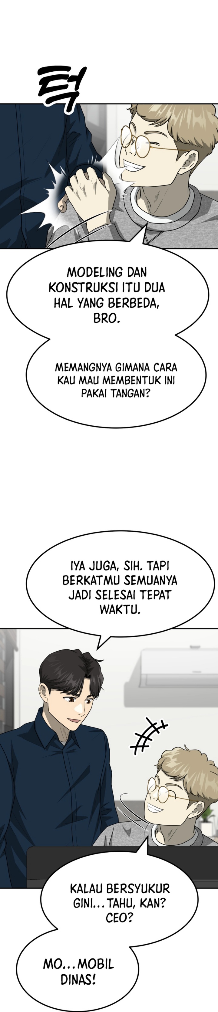 Golden Print chapter 82