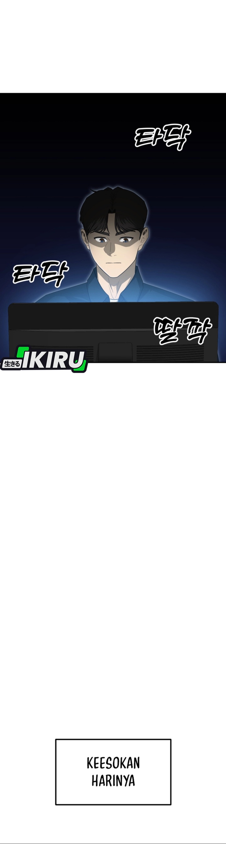 Golden Print chapter 82