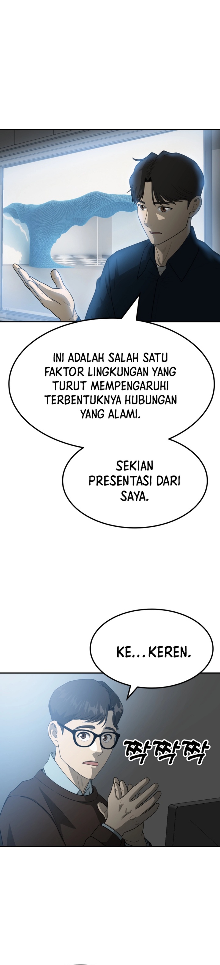 Golden Print chapter 82