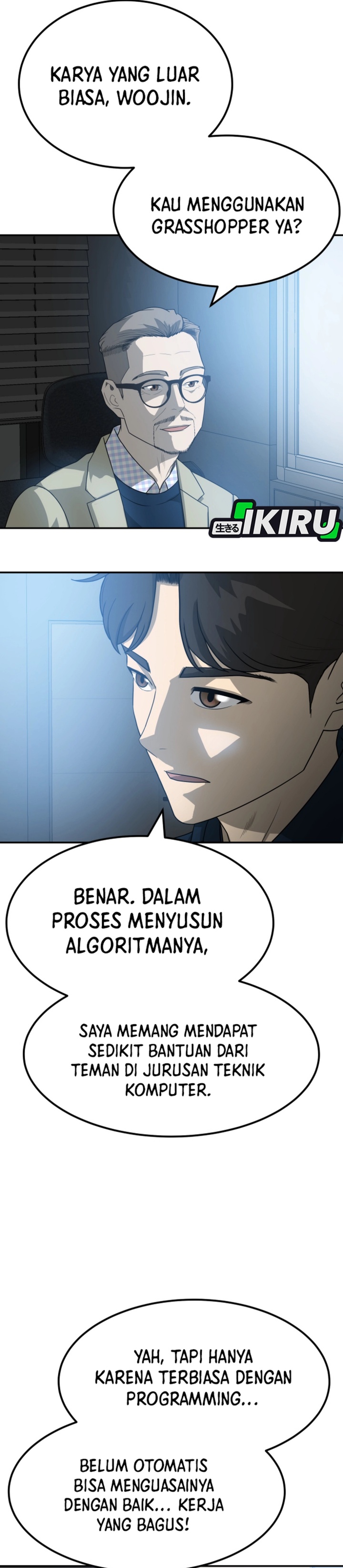 Golden Print chapter 82