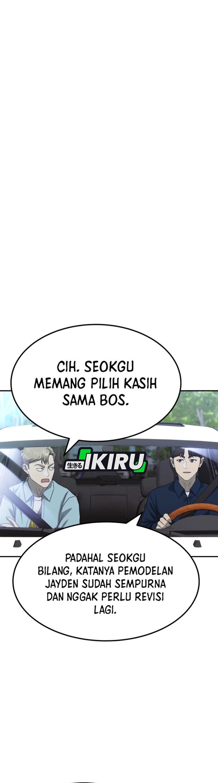 Golden Print chapter 82