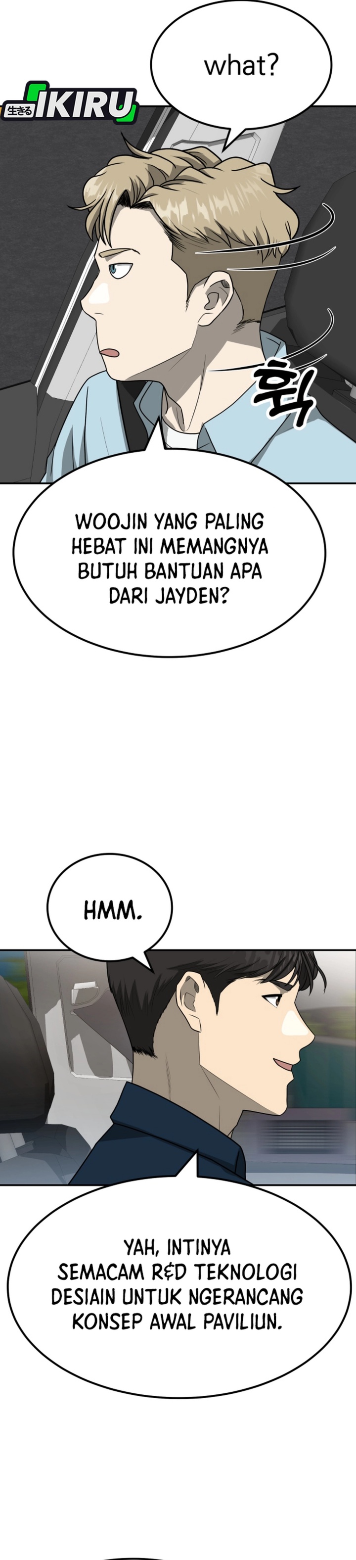 Golden Print chapter 82