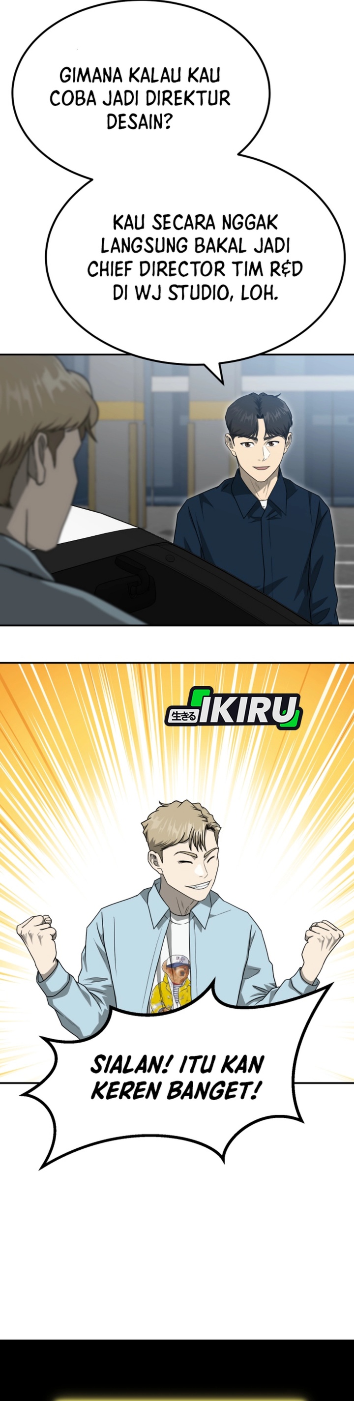 Golden Print chapter 82