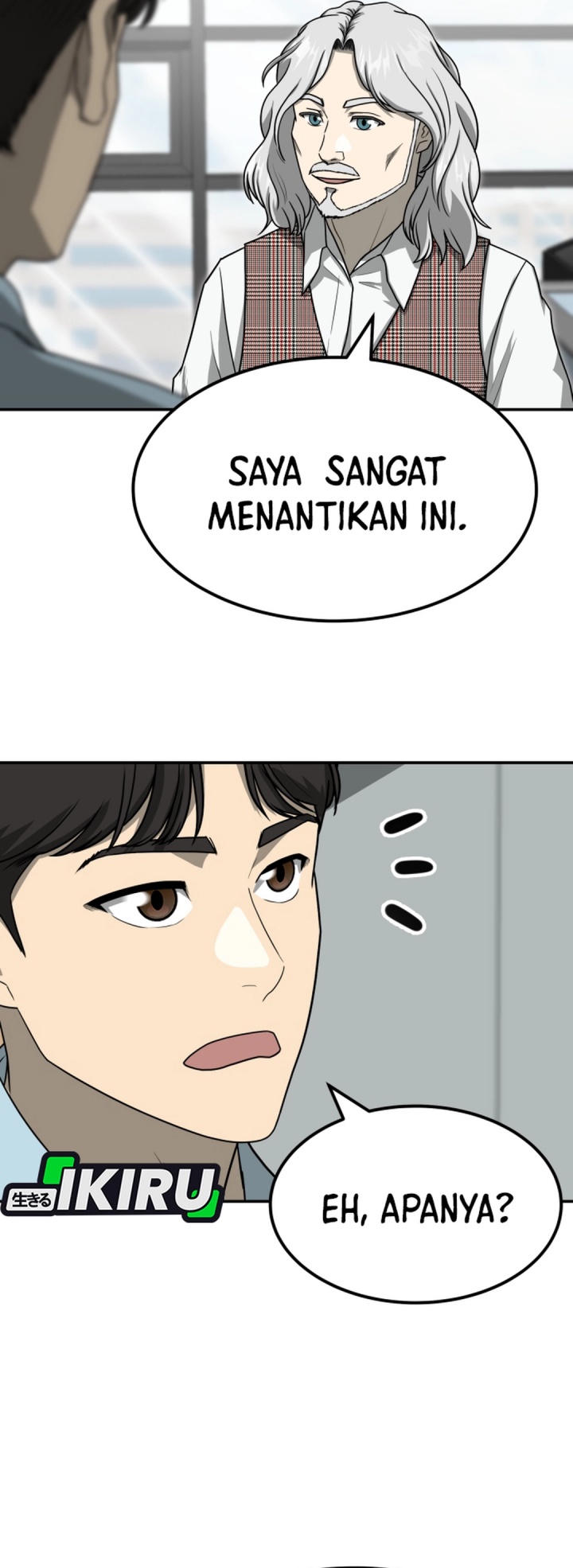 Golden Print chapter 82