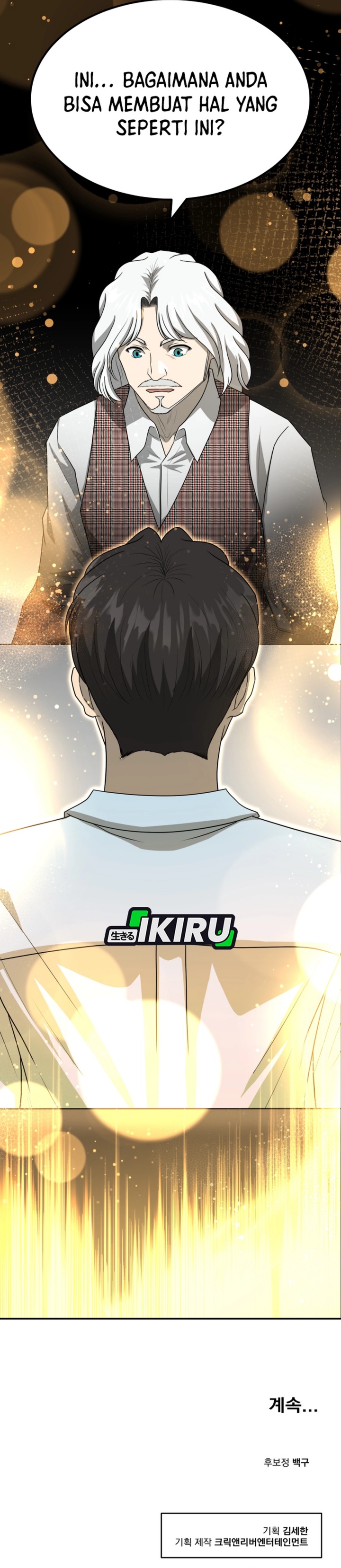 Golden Print chapter 82