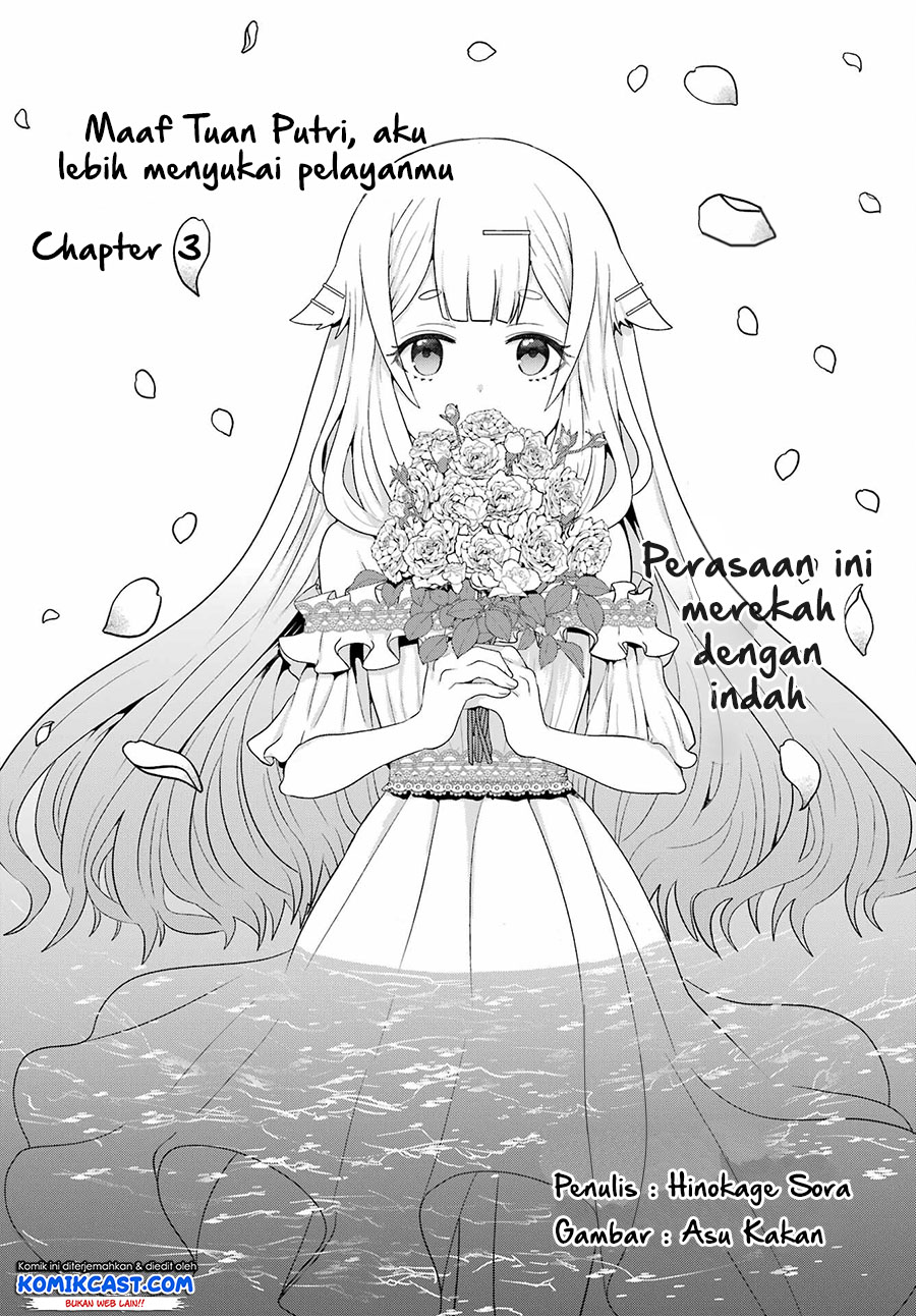 Gomennasai Ojou-sama, Ore wa Maid ga Suki nan desu chapter 3