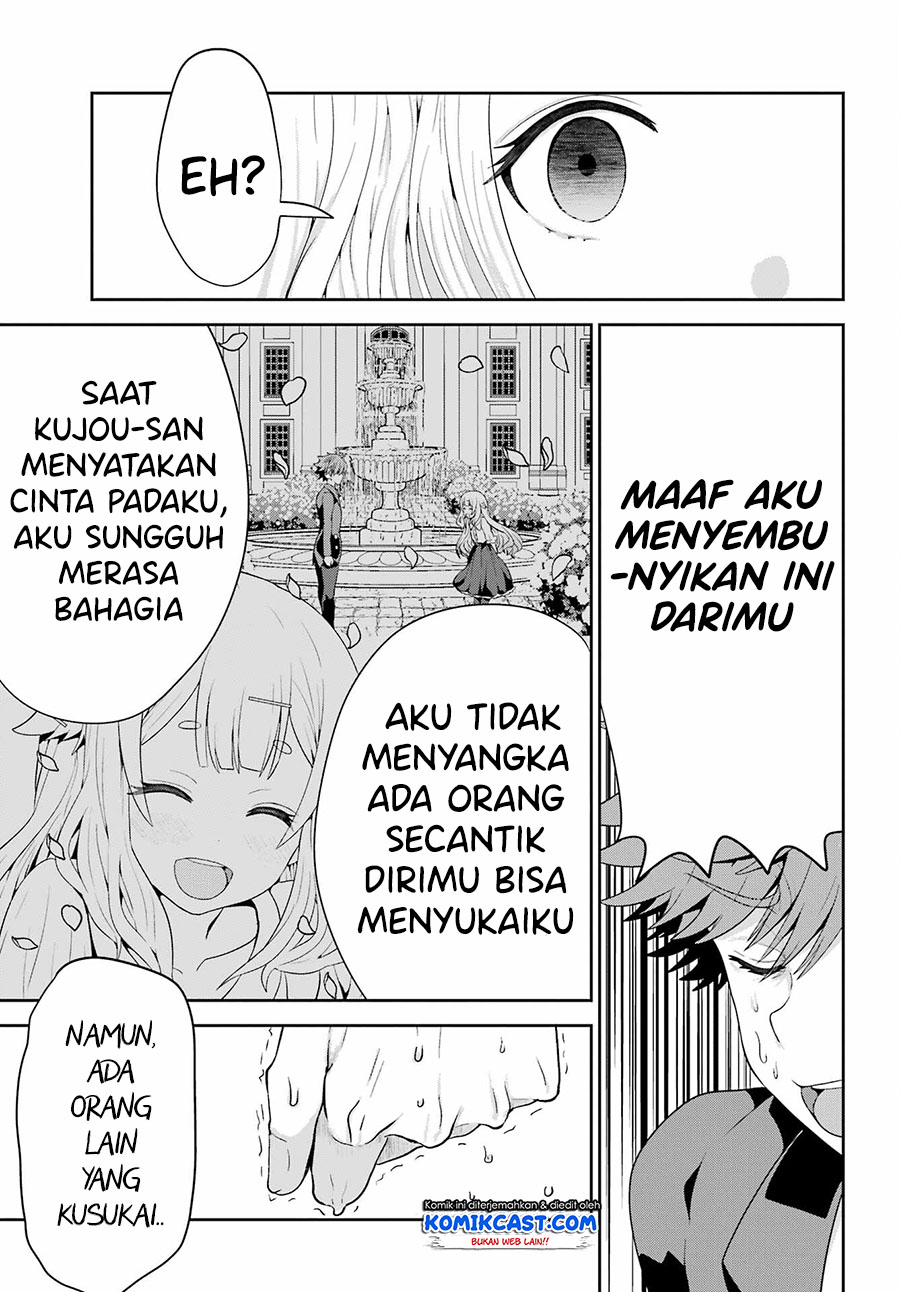 Gomennasai Ojou-sama, Ore wa Maid ga Suki nan desu chapter 3