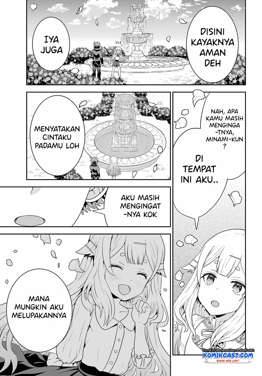Gomennasai Ojou-sama, Ore wa Maid ga Suki nan desu chapter 3
