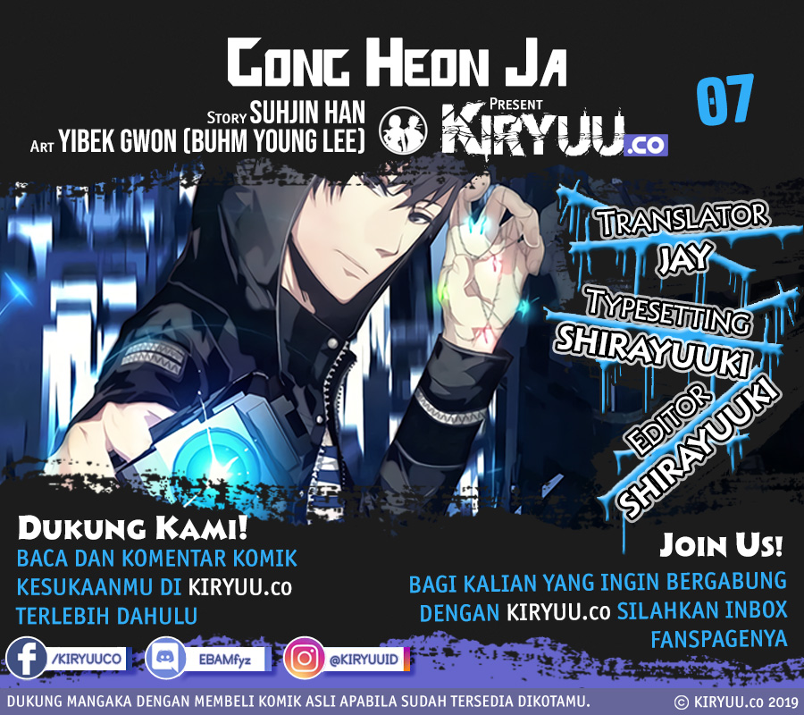 Gong heon ja Chapter 07 Bahasa Indonesia