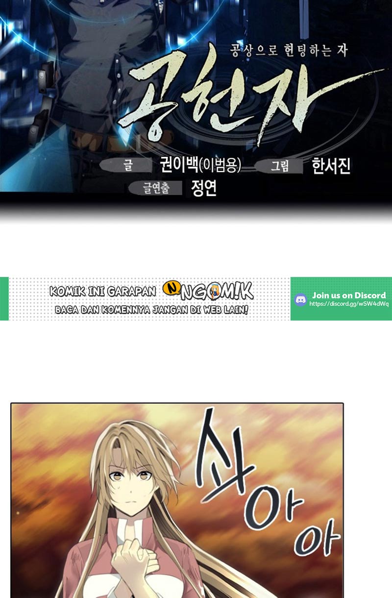 Gong heon ja Chapter 14 Bahasa Indonesia