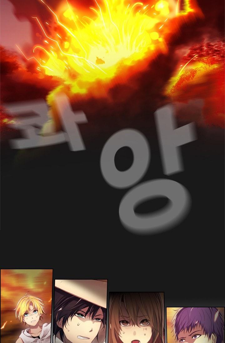 Gong heon ja chapter 15