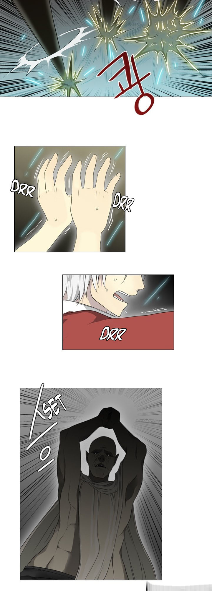 Gong heon ja chapter 22