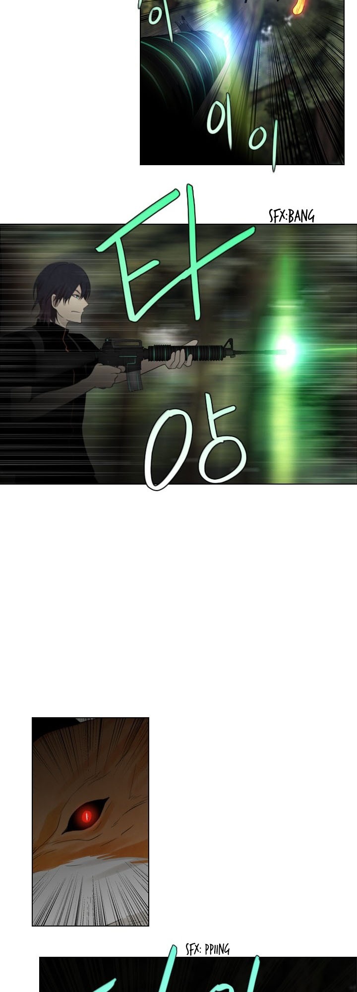 Gong heon ja Chapter 29 Bahasa Indonesia