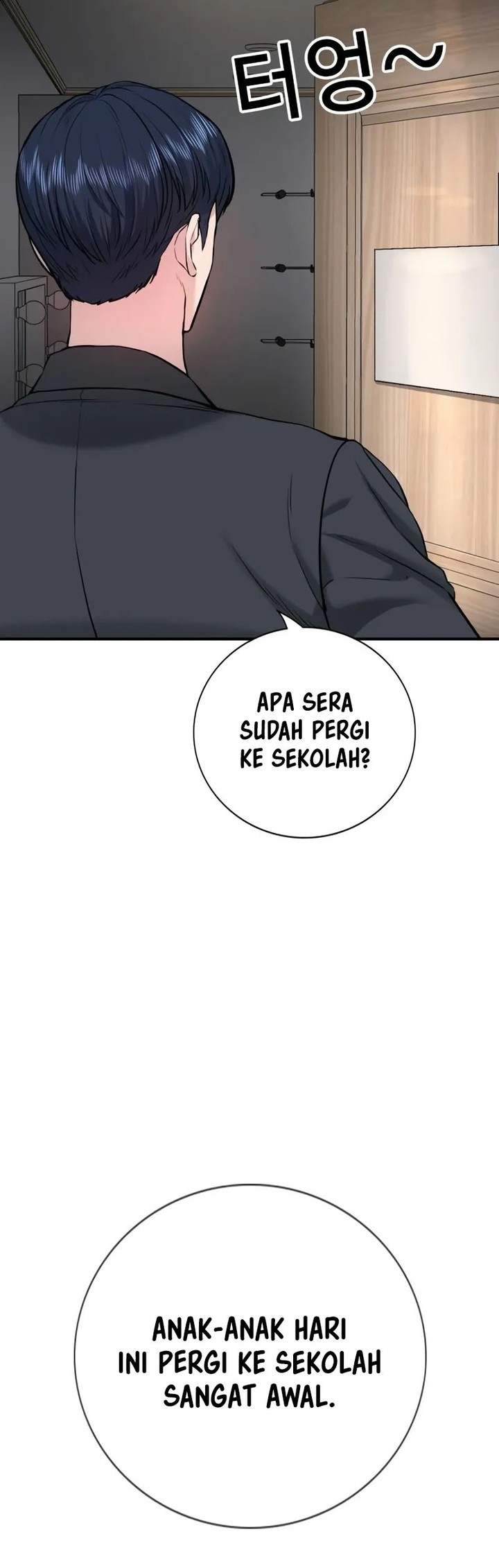 Goo Se Ra chapter 2