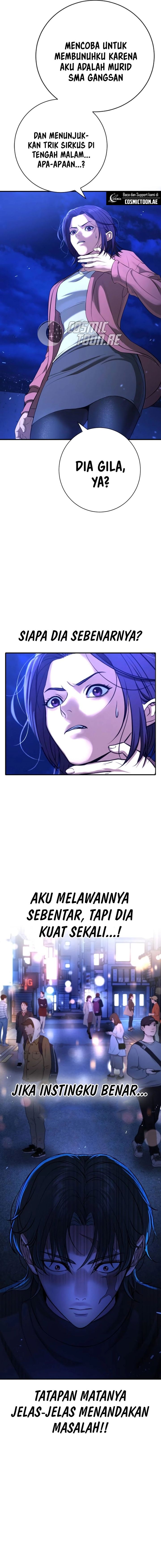 Goo Se Ra chapter 14