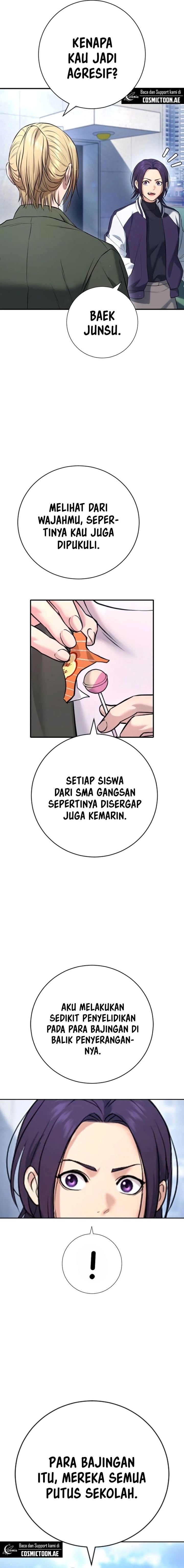 Goo Se Ra chapter 15