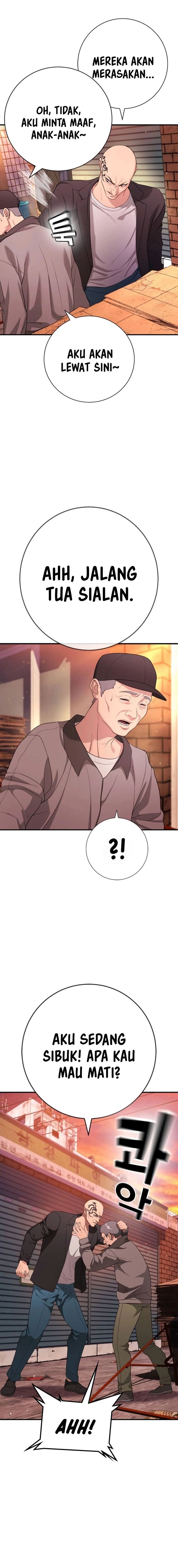 Goo Se Ra chapter 15