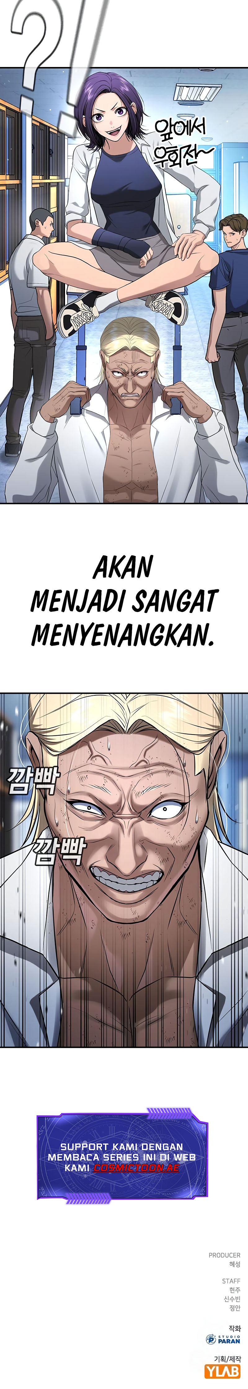 Goo Se Ra chapter 27
