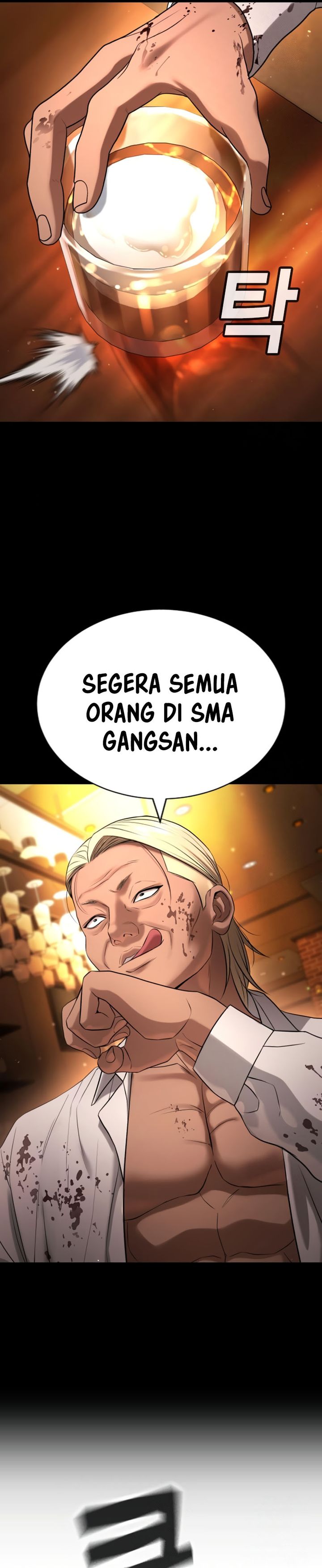 Goo Se Ra chapter 28
