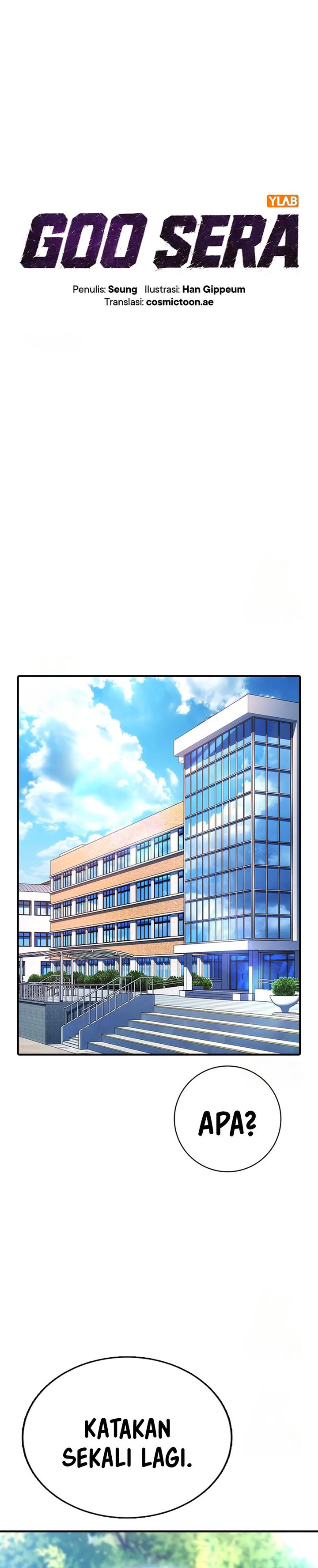 Goo Se Ra chapter 28