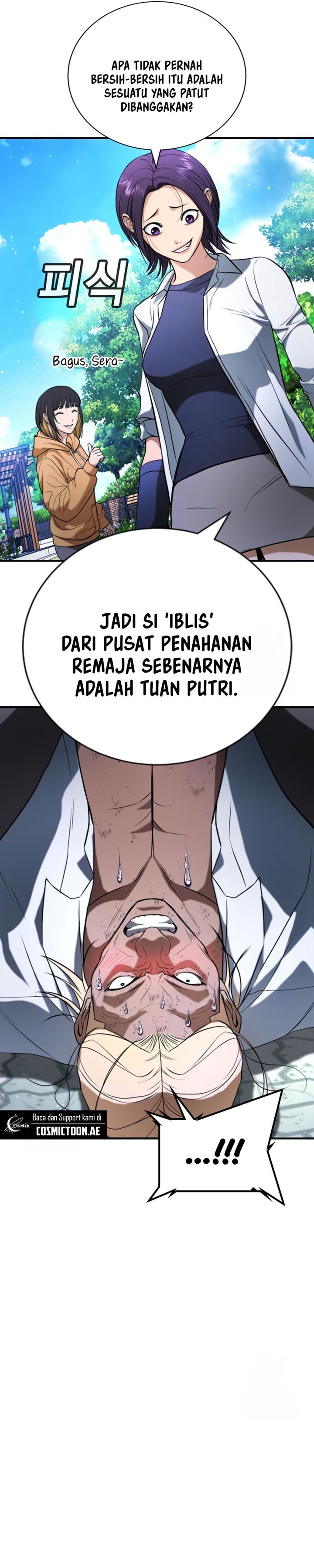 Goo Se Ra chapter 28
