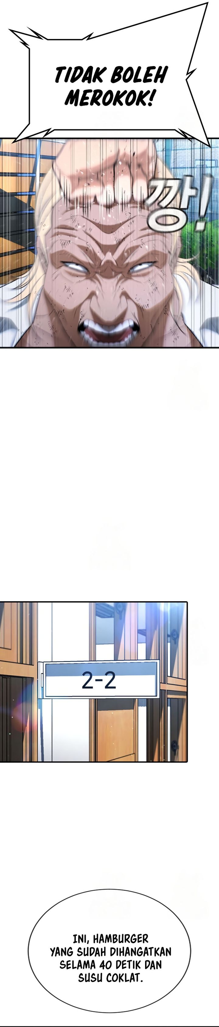 Goo Se Ra chapter 28