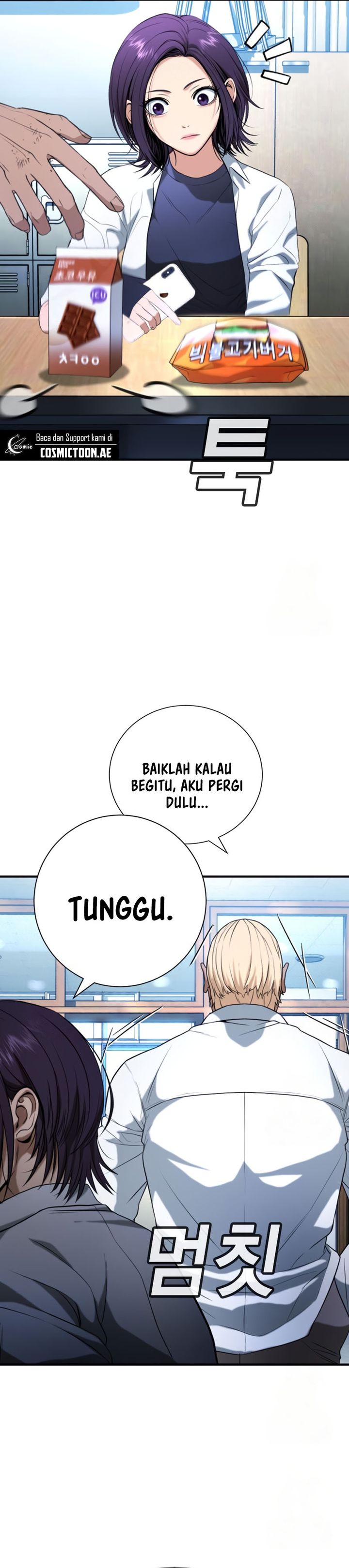 Goo Se Ra chapter 28