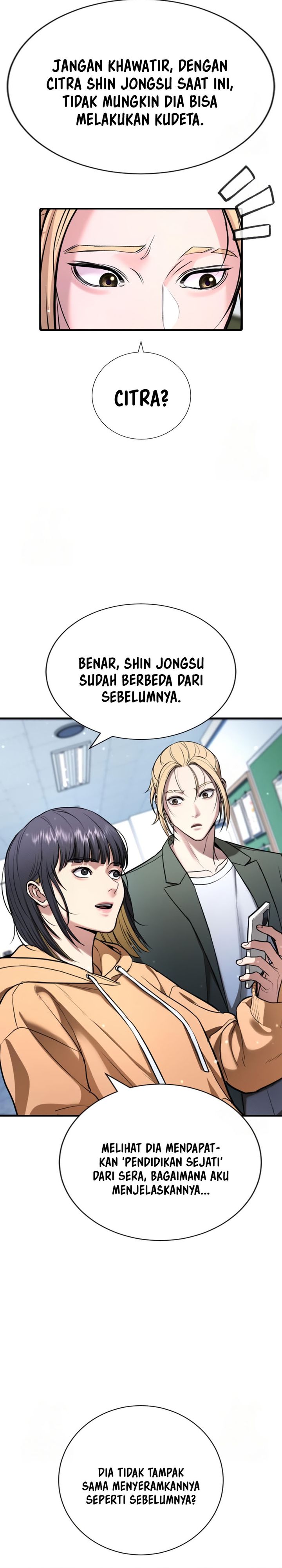 Goo Se Ra chapter 28