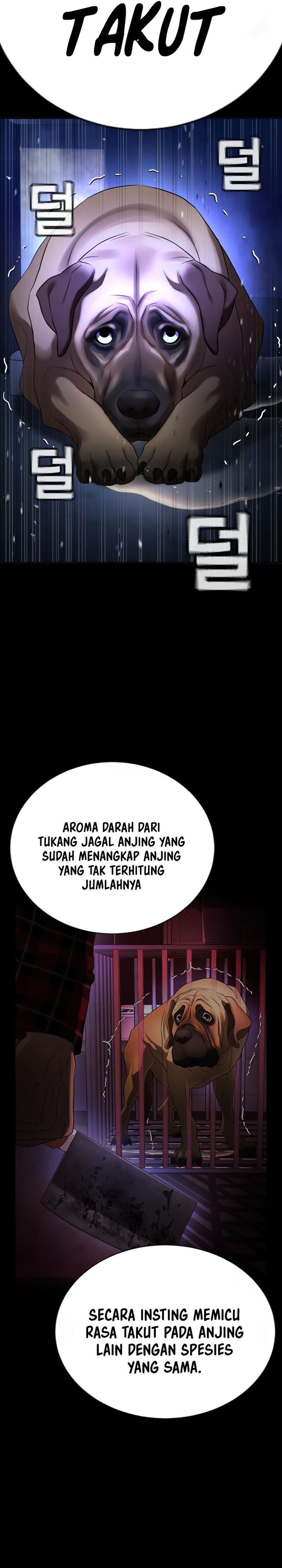 Goo Se Ra chapter 28