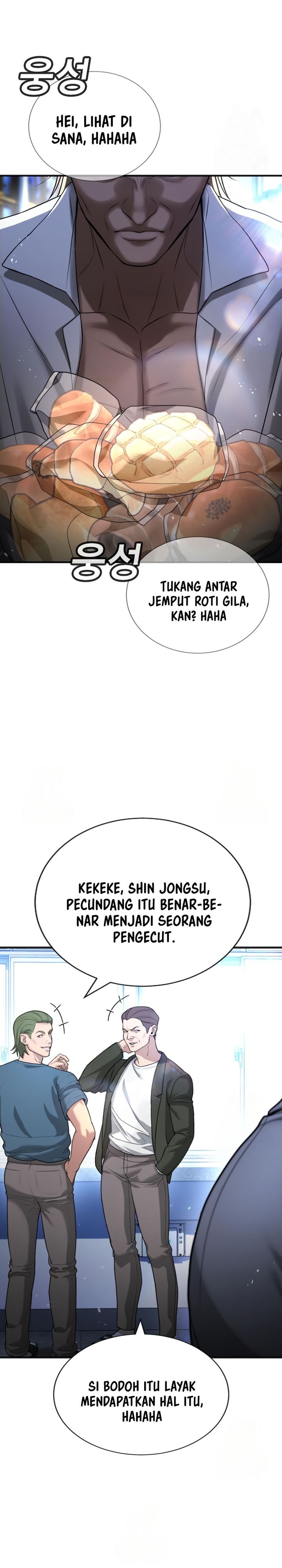 Goo Se Ra chapter 28