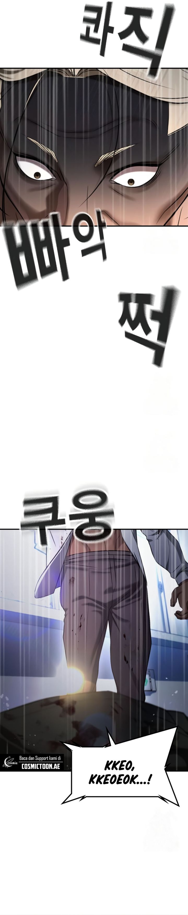 Goo Se Ra chapter 28